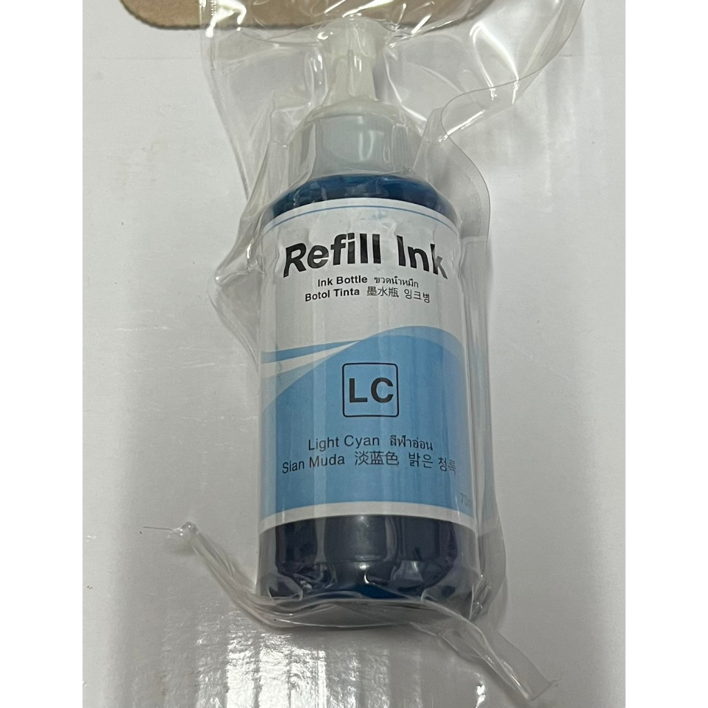 Mực in Epson L850, L805, L800, L1800, T60 - Mực 673