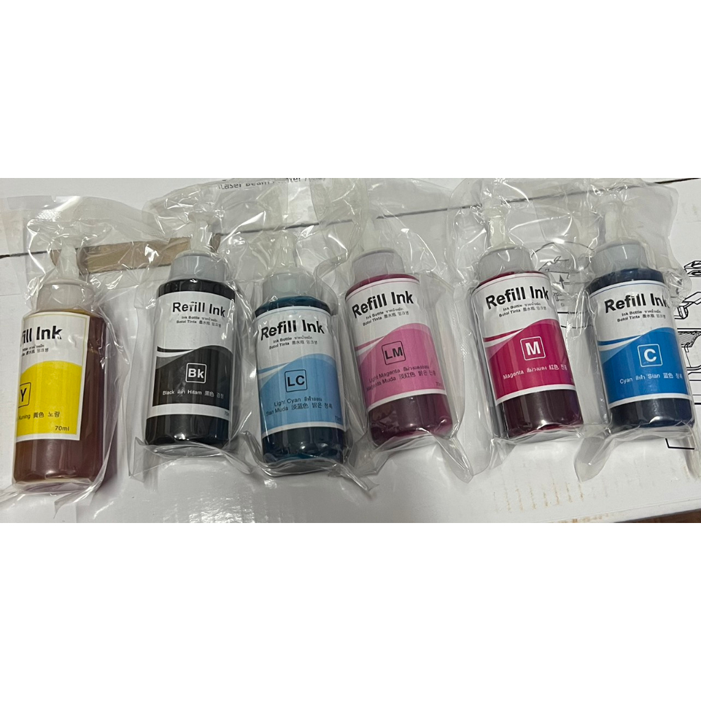 Mực in Epson L850, L805, L800, L1800, T60 - Mực 673
