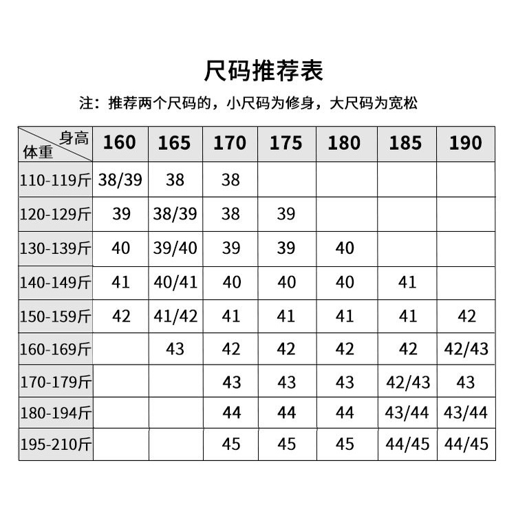 Áo sơ mi nam chính hãng Pierre Cardin dáng slim, dài tay, chất cotton mềm