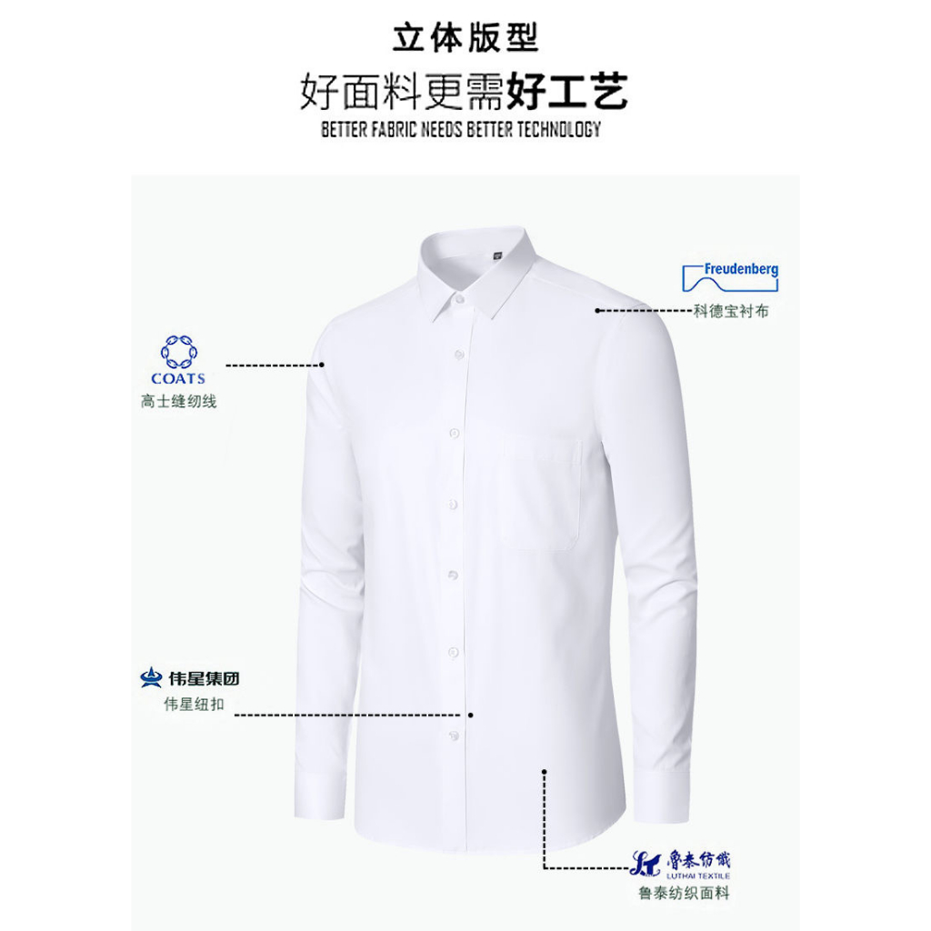 Áo sơ mi nam chính hãng Pierre Cardin dáng slim, dài tay, chất cotton mềm