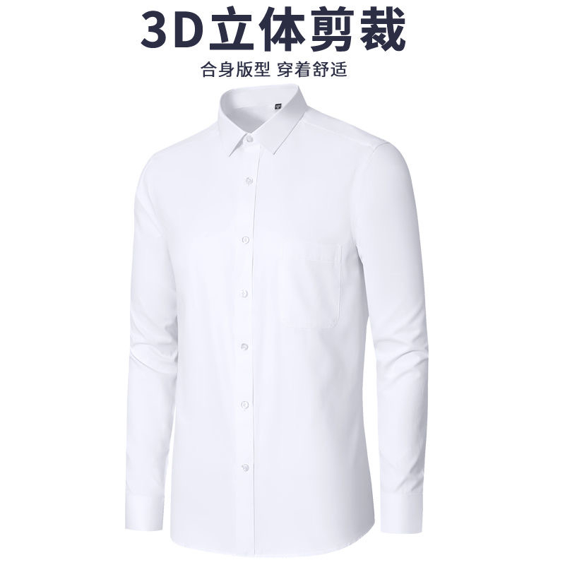 Áo sơ mi nam chính hãng Pierre Cardin dáng slim, dài tay, chất cotton mềm