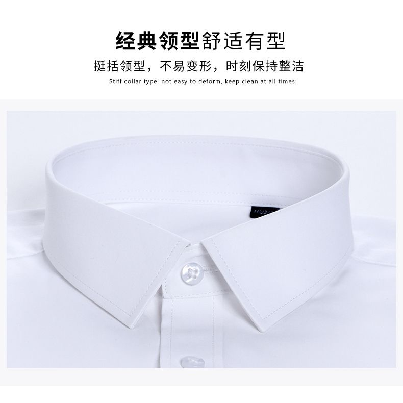 Áo sơ mi nam chính hãng Pierre Cardin dáng slim, dài tay, chất cotton mềm