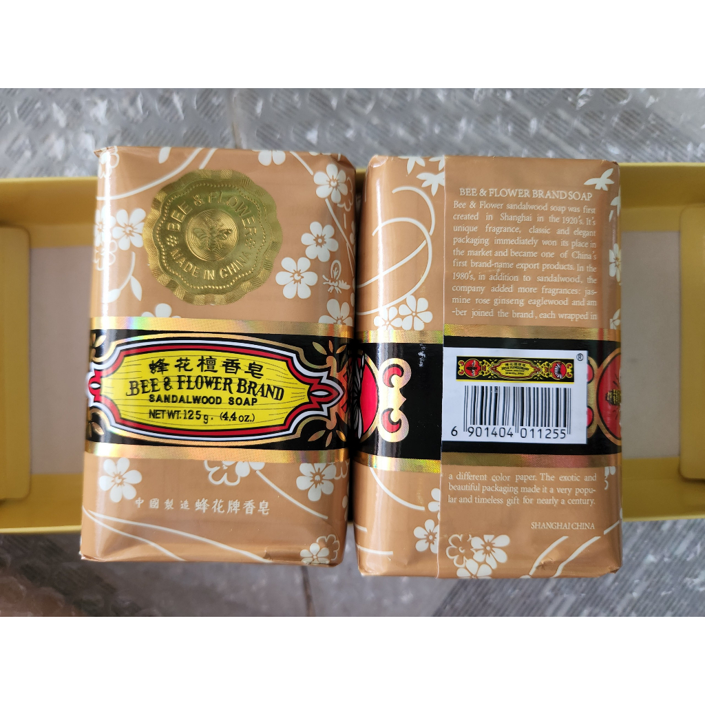 Xà bông Con Ong quen thuộc mùi thơm phức  MẪU MỚI