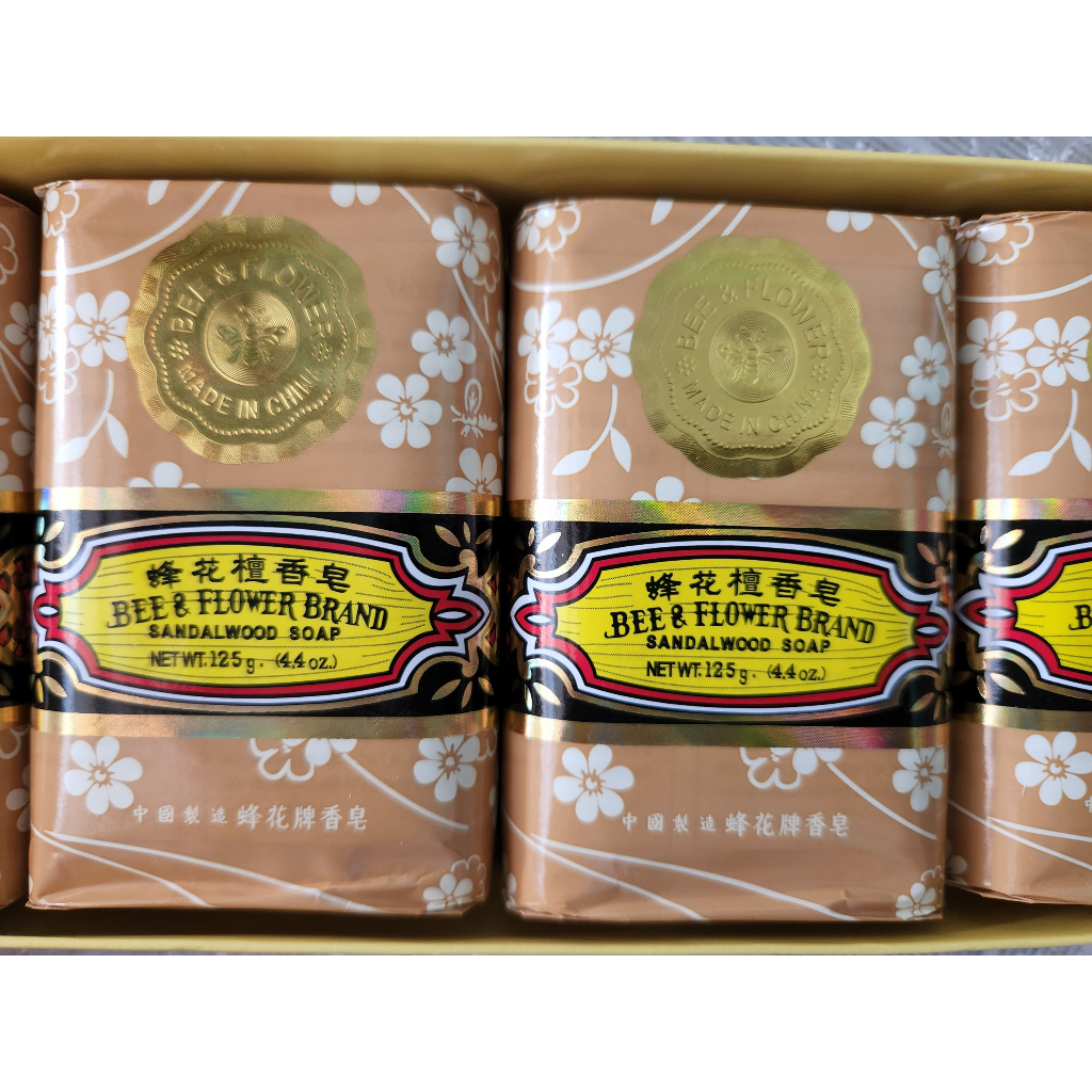 Xà bông Con Ong quen thuộc mùi thơm phức  MẪU MỚI