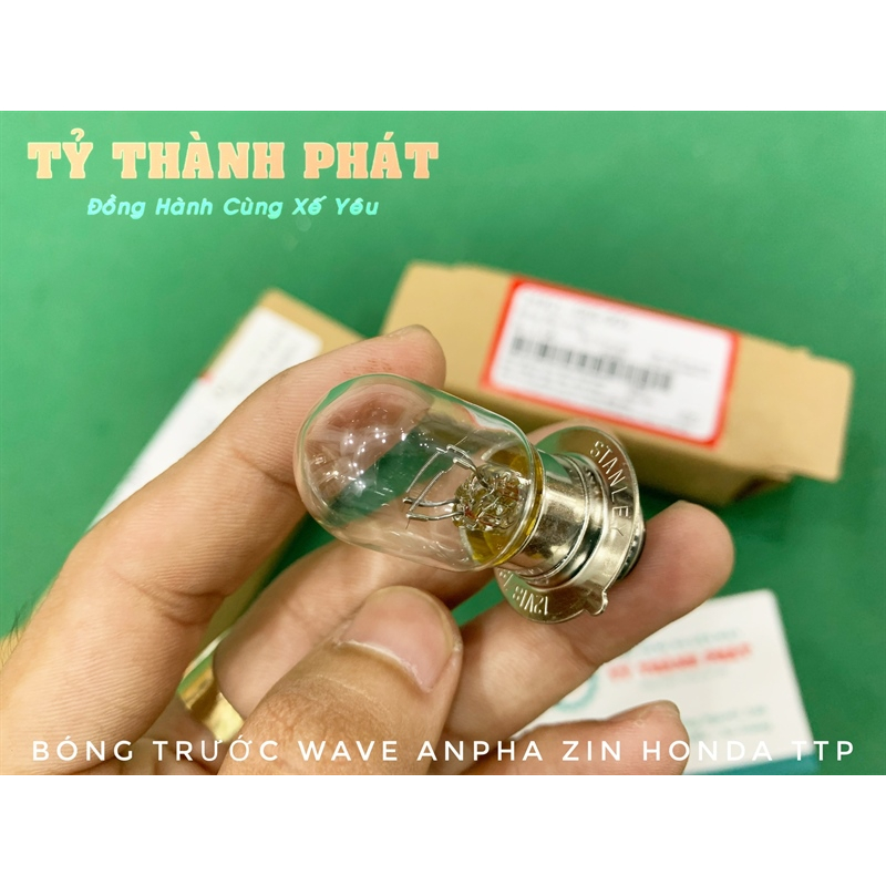 Bóng Đèn Trước Wave , Spe , Wi 2 bóng zin Honda (1 Bóng)