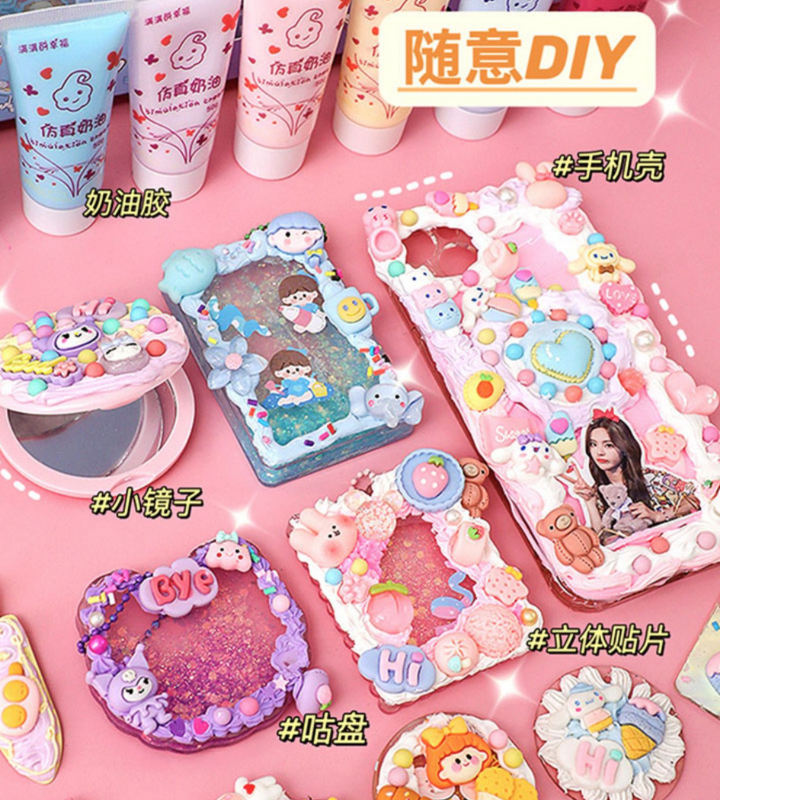 Bộ nhãn dán thủ công tự làm cho bé gái kem keo và thẻ guka trang trí móc khóa  - Alice store