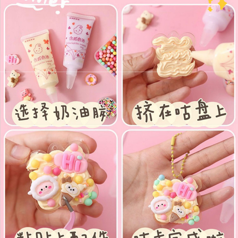 Bộ nhãn dán thủ công tự làm cho bé gái kem keo và thẻ guka trang trí móc khóa  - Alice store