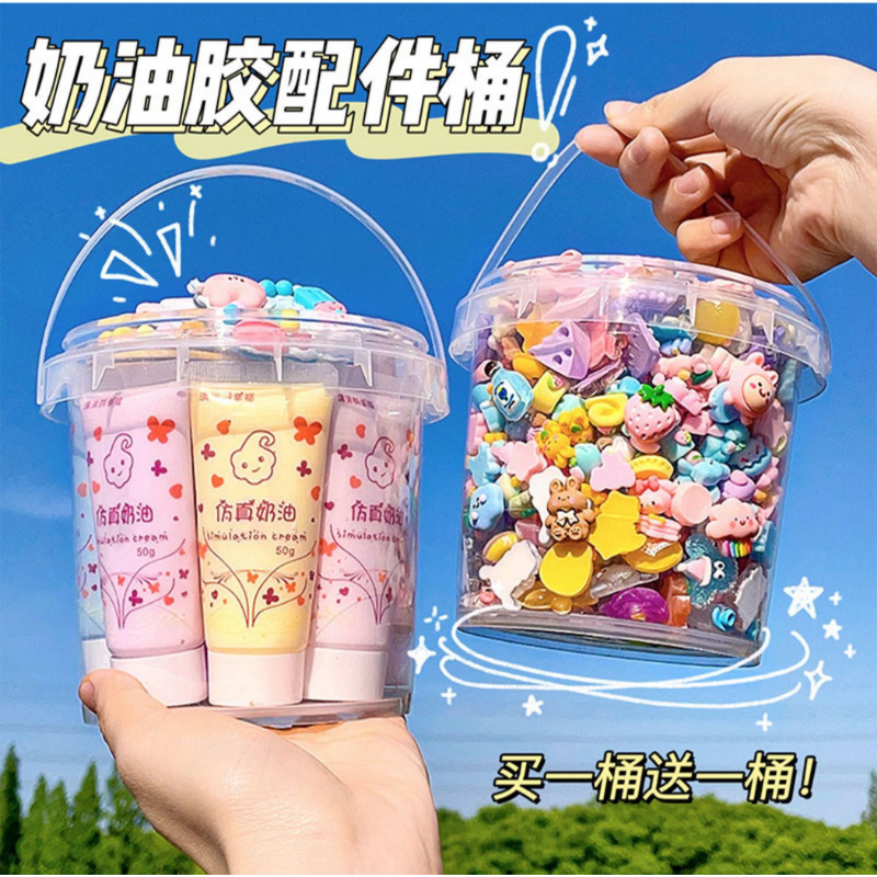 Bộ nhãn dán thủ công tự làm cho bé gái kem keo và thẻ guka trang trí móc khóa  - Alice store