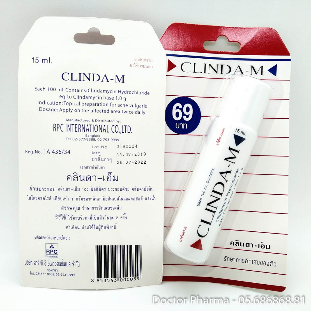 Serum chấm mun Clinda M thái lan 2023
