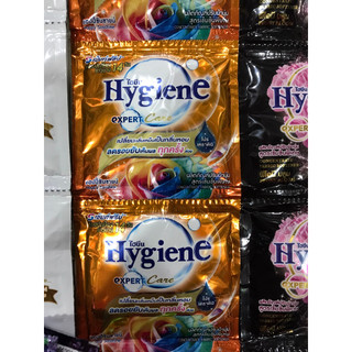 1 gói nước xả Hygiene Thái Lan 20ml
