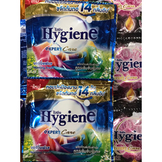 1 gói nước xả Hygiene Thái Lan 20ml