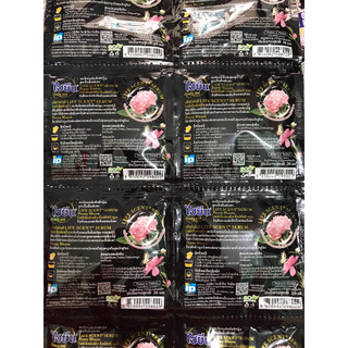 1 gói nước xả Hygiene Thái Lan 20ml