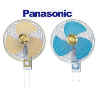 Quạt treo tường panasonic f‑409ub ,f-409ugo - nhà phân phối panasonic - bh 12 tháng