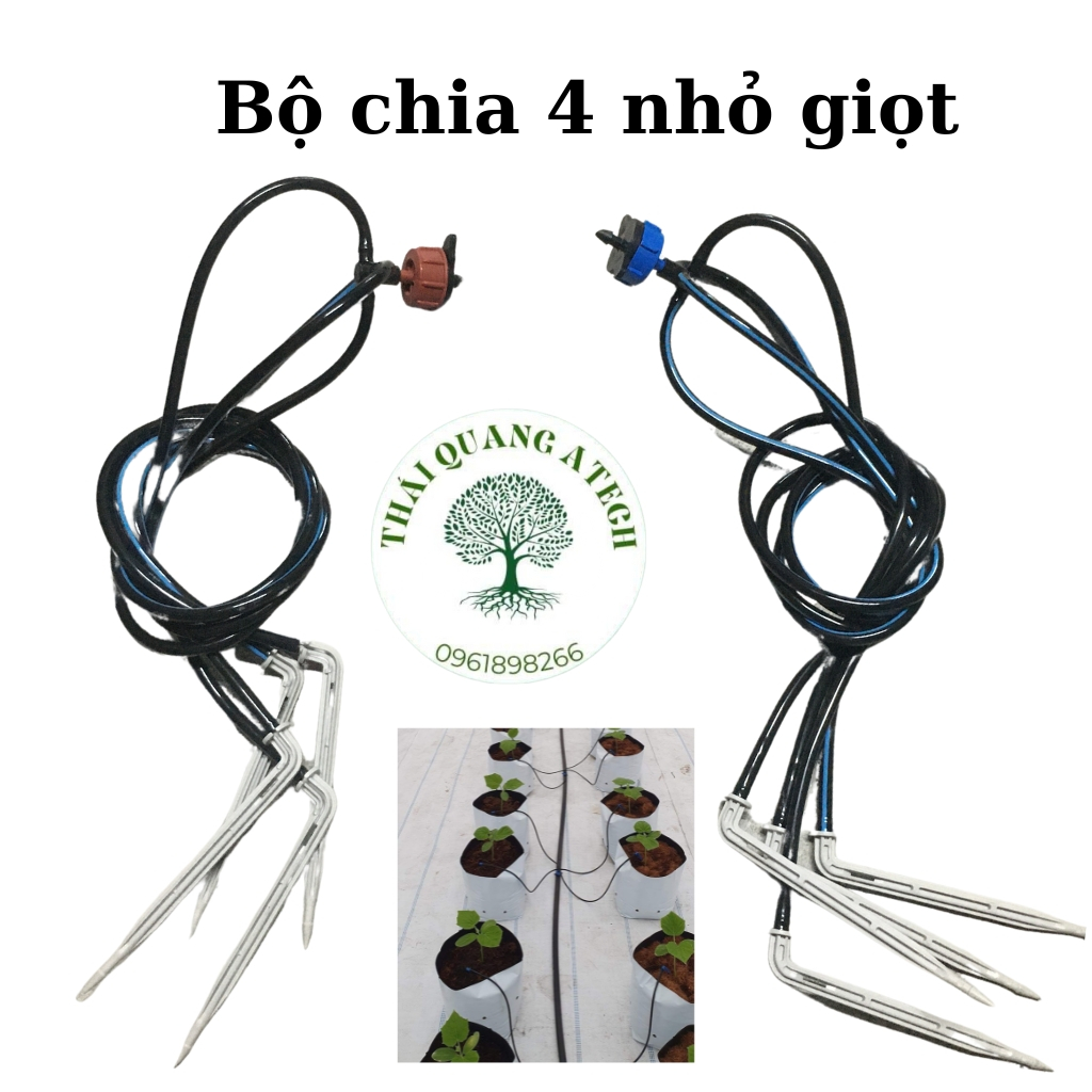 Bộ Tưới Nhỏ Giọt Có Bù Áp, Lưu Lượng 8 lít/giờ (Bộ 4 Que Cắm) -Siêu Tiết Kiệm Nước, Tưới Dưa Lưới, cây trồng bồn..