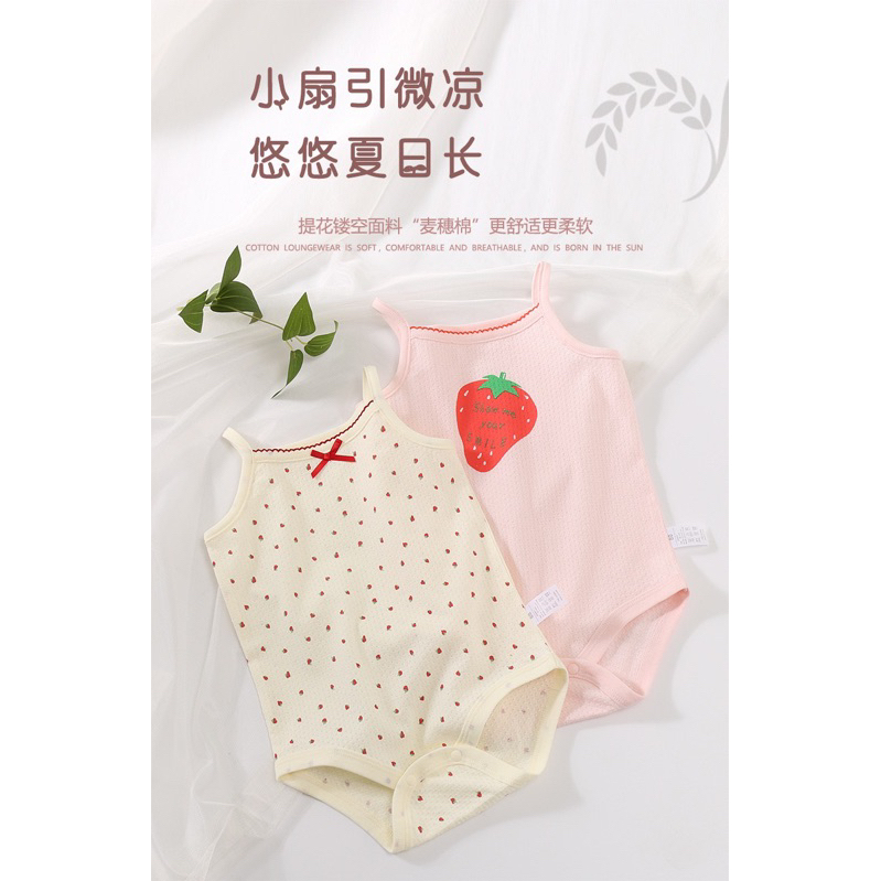 Set 2 bộ body sát lách, bodysuit dành cho bé gái chất liệu cotton thoáng mát an toàn cho bé