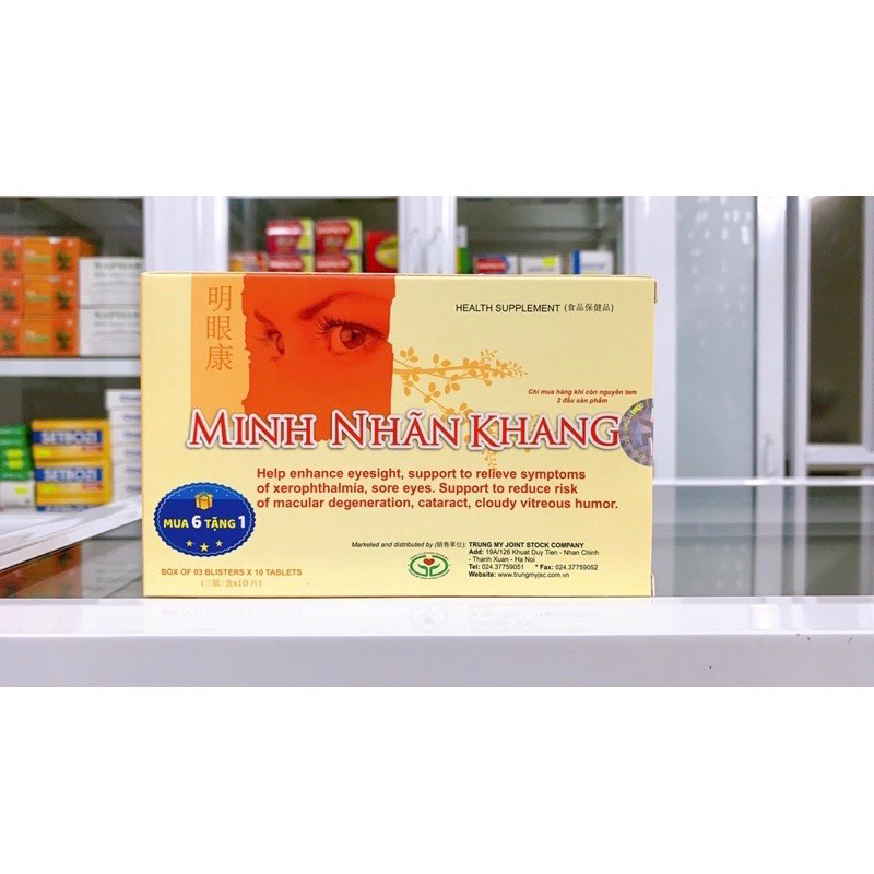 Minh Nhãn Khang
