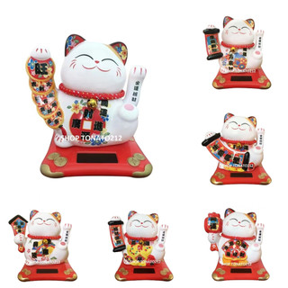 MÈO THẦN TÀI, MÈO MAY MẮN MANEKI NEKO NĂNG LƯỢNG CAO 13CM,18CM