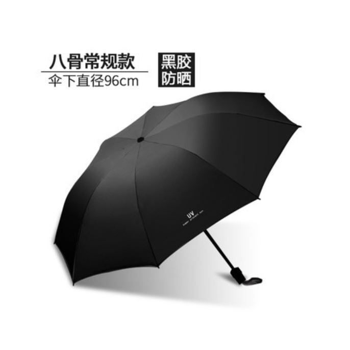 Ô dù che mưa nắng gấp gọn nhiều màu sắc, dù đi mưa cao cấp