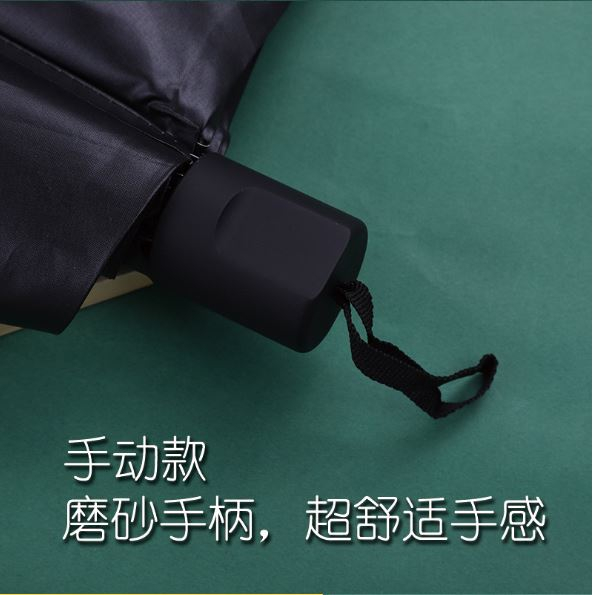 Ô dù che mưa nắng gấp gọn nhiều màu sắc, dù đi mưa cao cấp