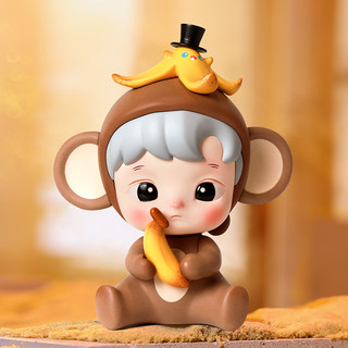 POP MART HACIPUPU-Little Monkey Figurine