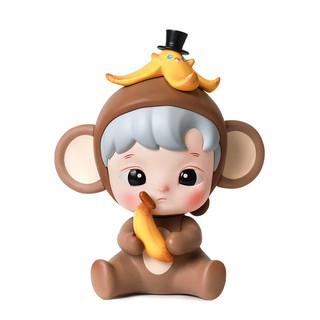 POP MART HACIPUPU-Little Monkey Figurine