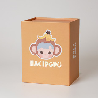 POP MART HACIPUPU-Little Monkey Figurine