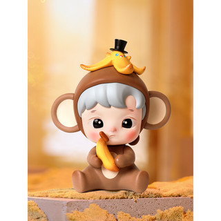 POP MART HACIPUPU-Little Monkey Figurine