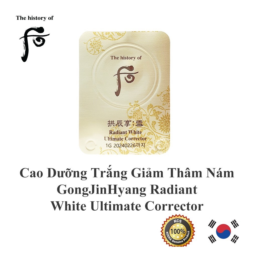 Cao Nám Whoo Radiant White Ultimate Corrector, Làm Mờ Nám Tàn Nhang Cực Kỳ Hiệu Quả - Gia Hân Korea