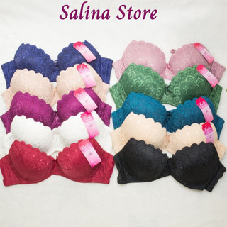 Áo lót nữ mút ép 3cm cài sau belle, áo ngực nữ ôm nâng ngực tạo khe salina store