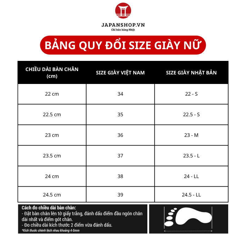 Giày da nữ cao 5,5 cm siêu nhẹ siêu bền, giày búp bê chống thấm nước KOSU 39608 chính hãng Kobe Nhật Bản