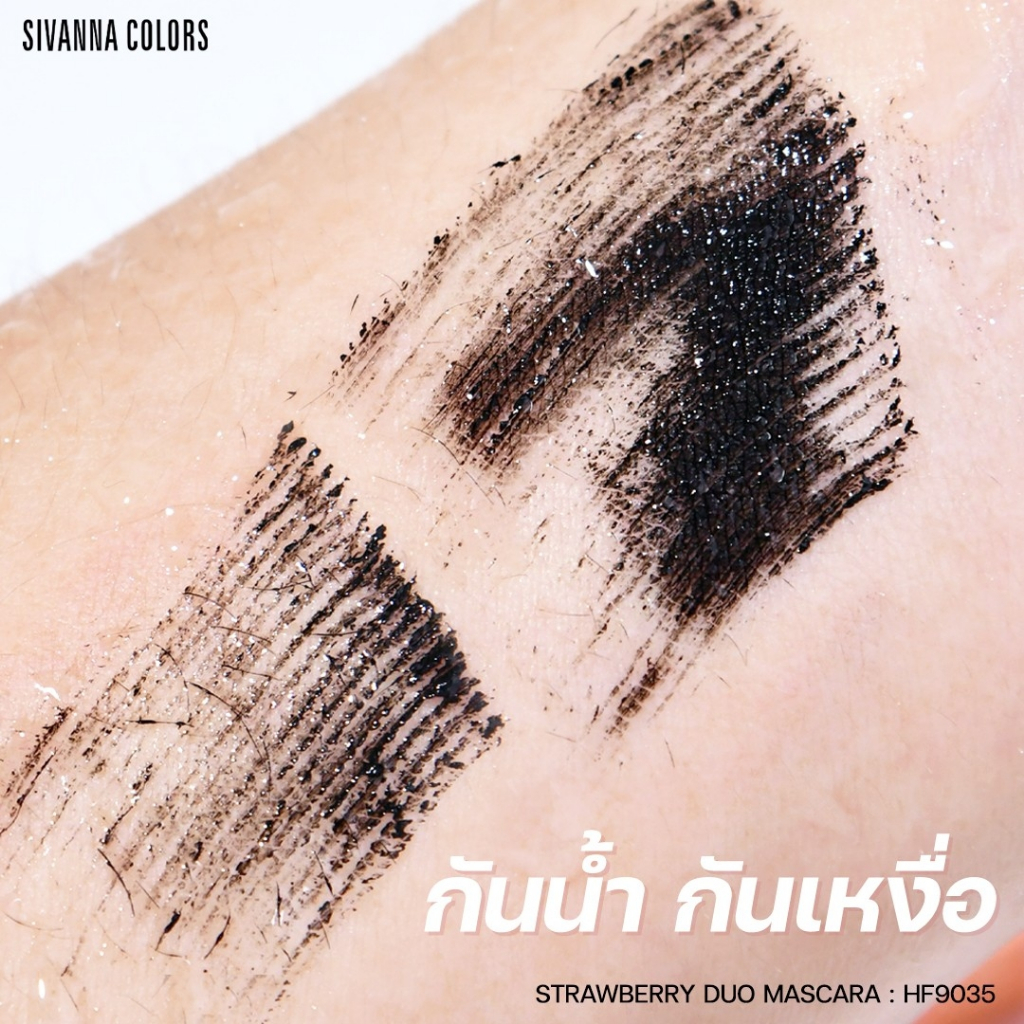 [Thái Lan] Mascara 2 đầu làm dài và dày mi Sivanna Colors Strawberry Duo HF9035