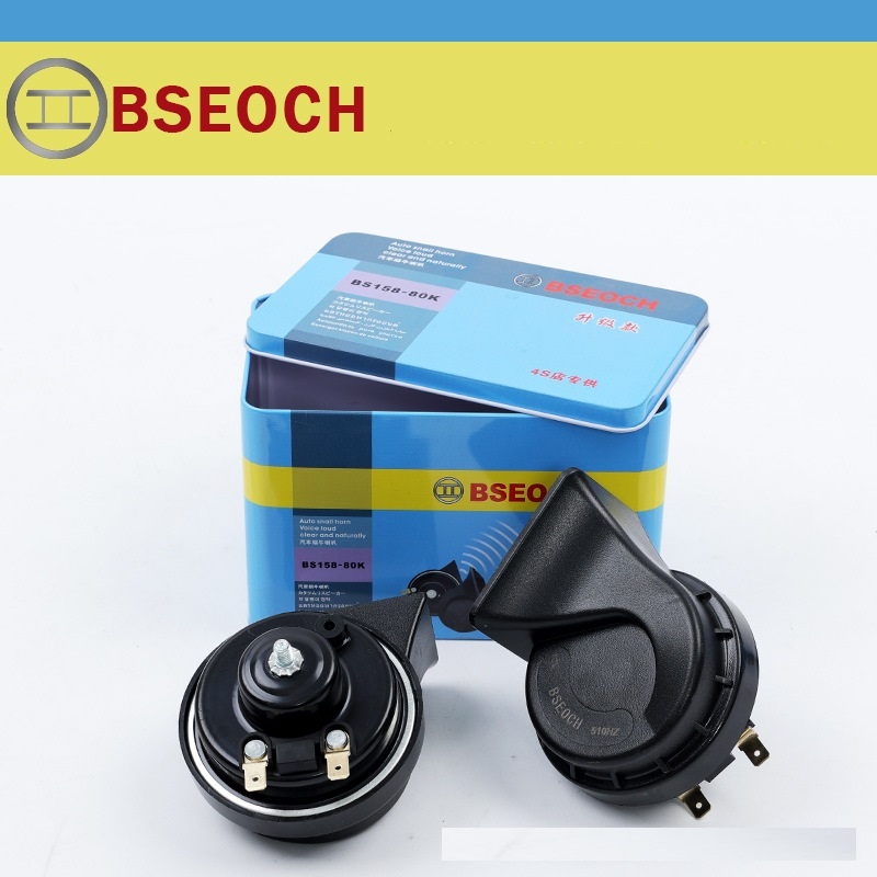Còi sên, kèn sò ô tô, xe tải, xe máy, âm thanh lớn và chuẩn, trầm 410 Hz, bổng 510 Hz, 1 CẶP, DC12V - BSEOCH