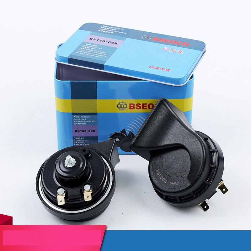 Còi sên, kèn sò ô tô, xe tải, xe máy, âm thanh lớn và chuẩn, trầm 410 Hz, bổng 510 Hz, 1 CẶP, DC12V - BSEOCH