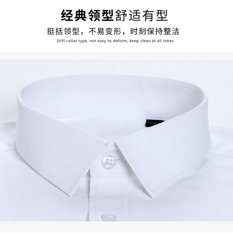 Áo sơ mi nam chính hãng Pierre Cardin dáng slim, dài tay, chất cotton mềm