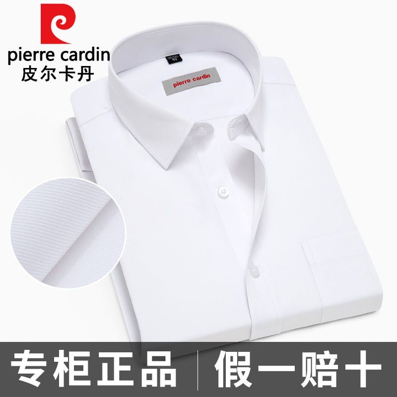Áo sơ mi nam chính hãng Pierre Cardin dáng slim, dài tay, chất cotton mềm