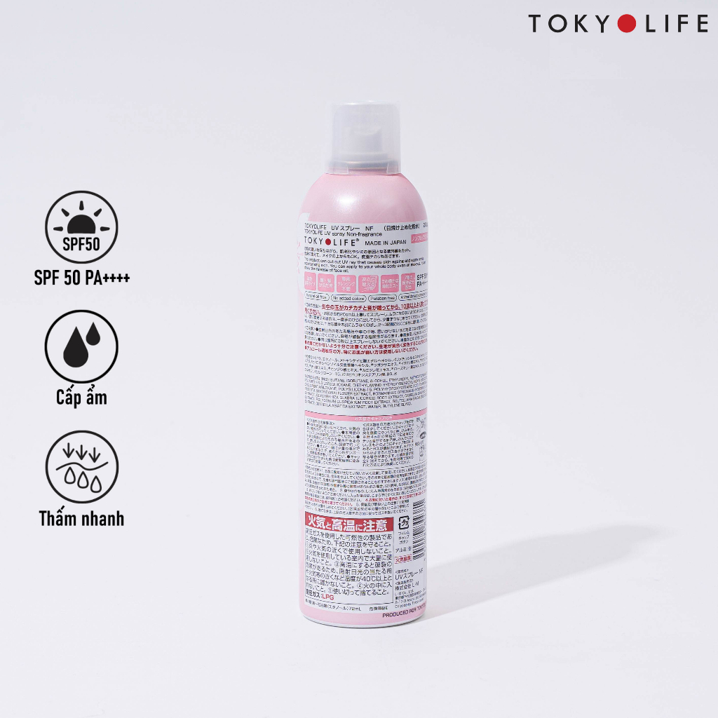 Xịt chống nắng dưỡng ẩm không hương TOKYOLIFE 200g