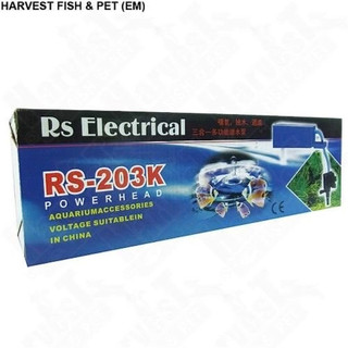 Máy lọc nước hồ cá RS 9800 (Đen)