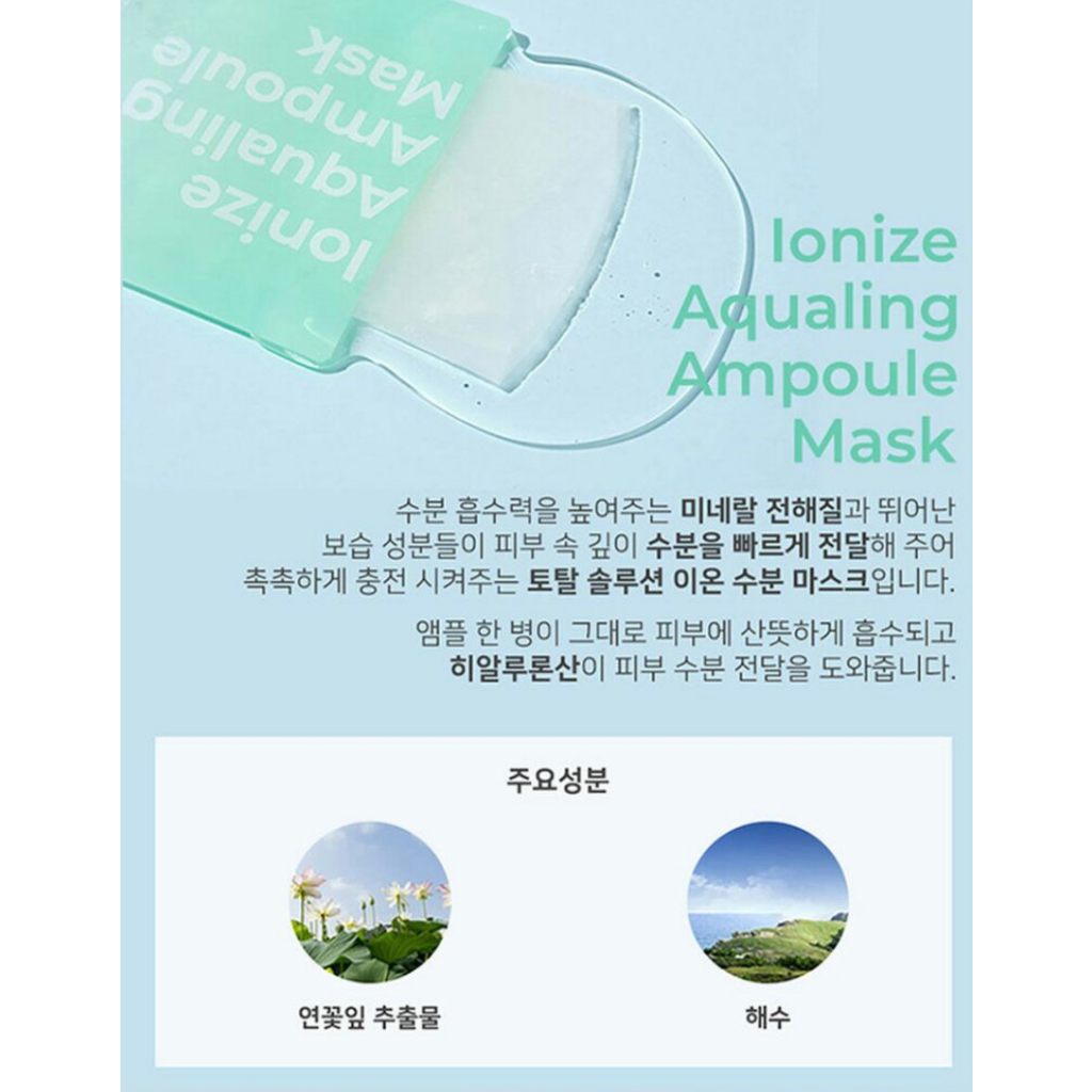 Mặt nạ FREEMAY Vitalizing Ampoule Sheet Mask 30ml