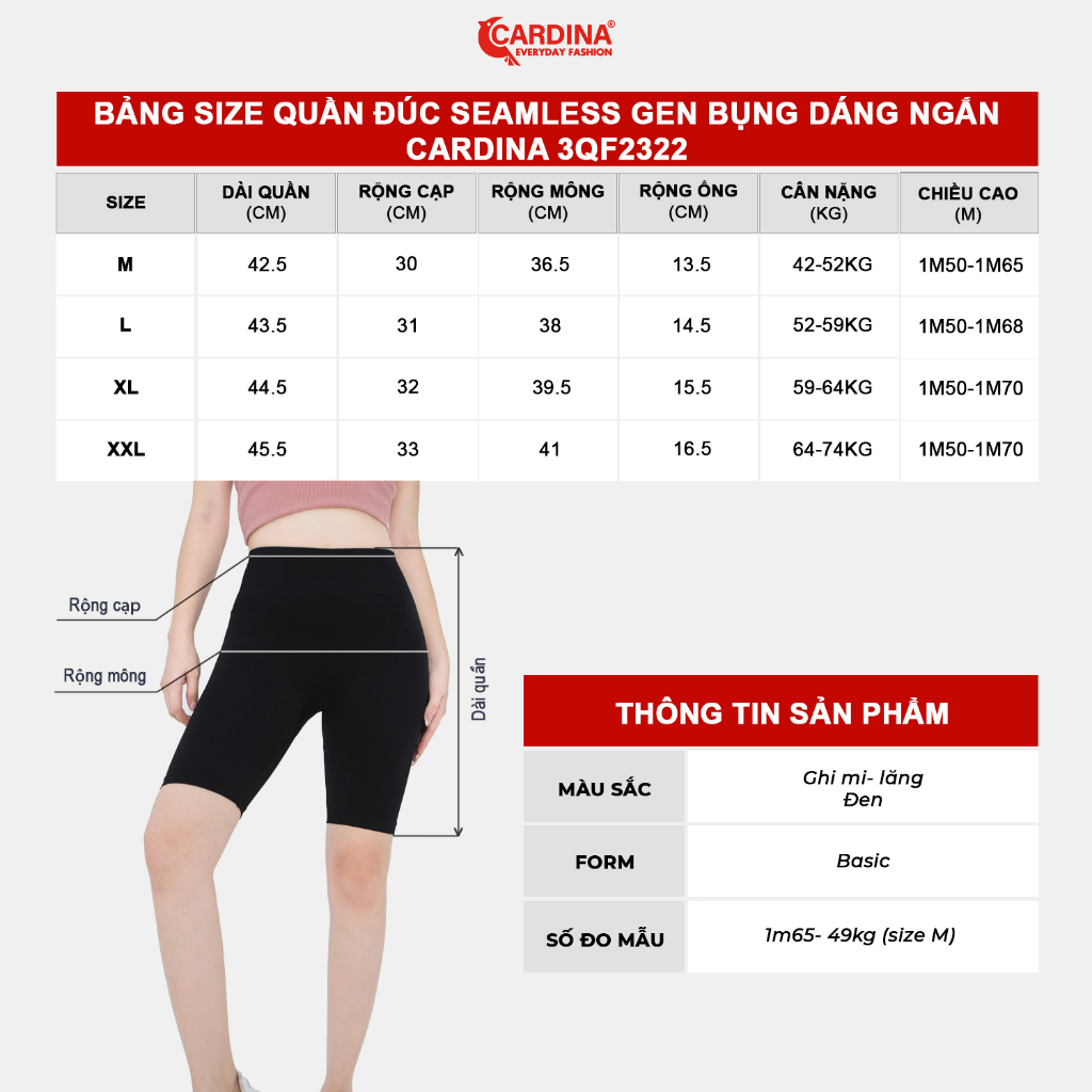 Quần Nữ 𝐂𝐀𝐑𝐃𝐈𝐍𝐀 Đúc SEAMLESS Chất Cotton Sợi Tre Gen Bụng Dáng Ngắn Nâng Mông 3QF23