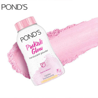 Phấn phủ siêu mịn Pond Pinkish Glow translucent Thái Lan 2023