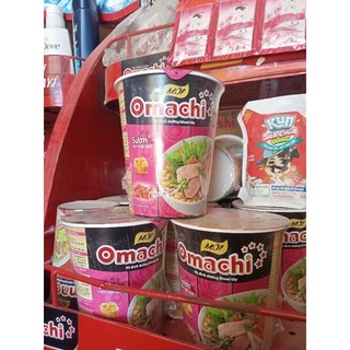 Mỳ ly omachi vị sườn/bò ly72g
