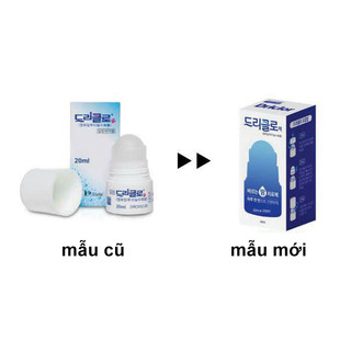 Lăn Khử Mùi Hôi nách chân tay Stiefel Hàn Quốc