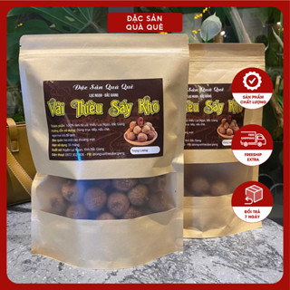 Vải thiều sấy khô Lục Ngạn Bắc Giang túi 1kg chính gốc loại 1 cùi dày hạt nhỏ vải mới