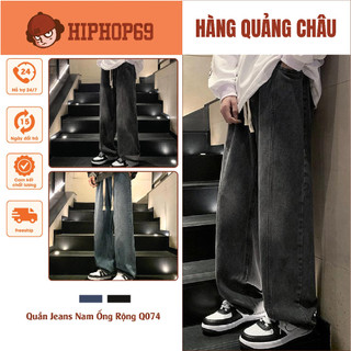 Quần Jeans Ống Suông Rộng phong cách Harajuku Q074