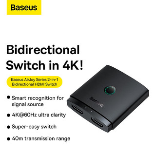 Đầu chuyển HDMI 2 chiều Baseus AirJoy Series 2-in-1 Bidirectional HDMI Switch Cluster Black