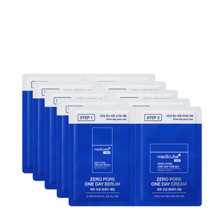 Set 5 dưỡng medicube zero pore one day serum + cream minisize