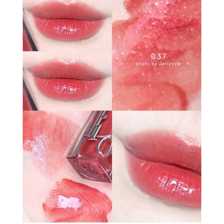 Son dưỡng môi Dior Addict Lip Maximizer Minisize