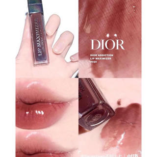 Son dưỡng môi Dior Addict Lip Maximizer Minisize