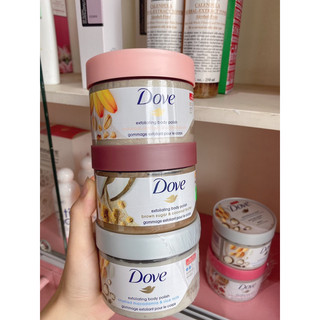 Tẩy da chết body Dove Mỹ