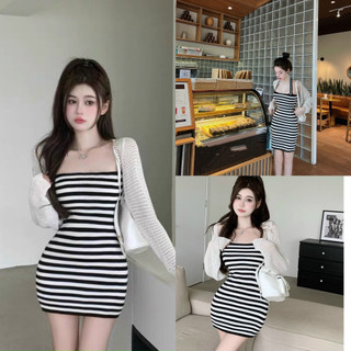 Set 2 món, váy body kẻ mix khoác len lưới siêu tôn dáng